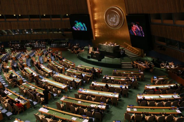 Nicolás Maduro durante su intervención ante el pleno de las Naciones Unidas el 24 de septiembre del 2014  (Foto AVN)