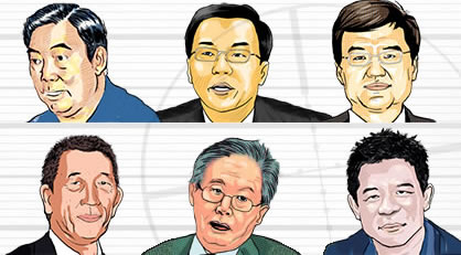 Familiares de dirigentes chinos tienen fortunas en paraísos fiscales