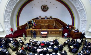 Asamblea Nacional rindió homenaje a Jacinto Convit durante sesión ordinaria