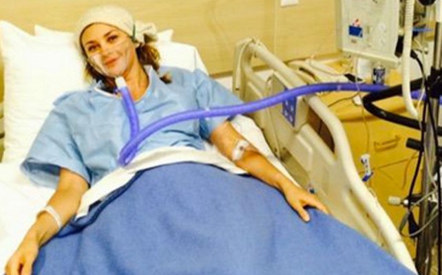 Aracely Arámbula está hospitalizada