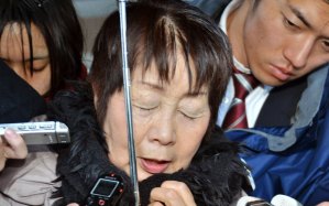 Policía sospecha que la “viuda negra de Kioto” envenenó a otra de sus parejas