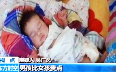 Desmantelan varias redes de tráfico de niños en China