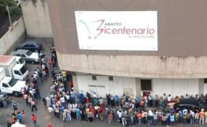 Venden a 300 y 400 bolívares los cupos para entrar a Bicentenario en el Zulia