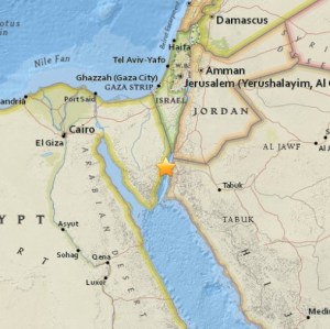 Sismo de magnitud 5.2 sacude el noreste de Egipto
