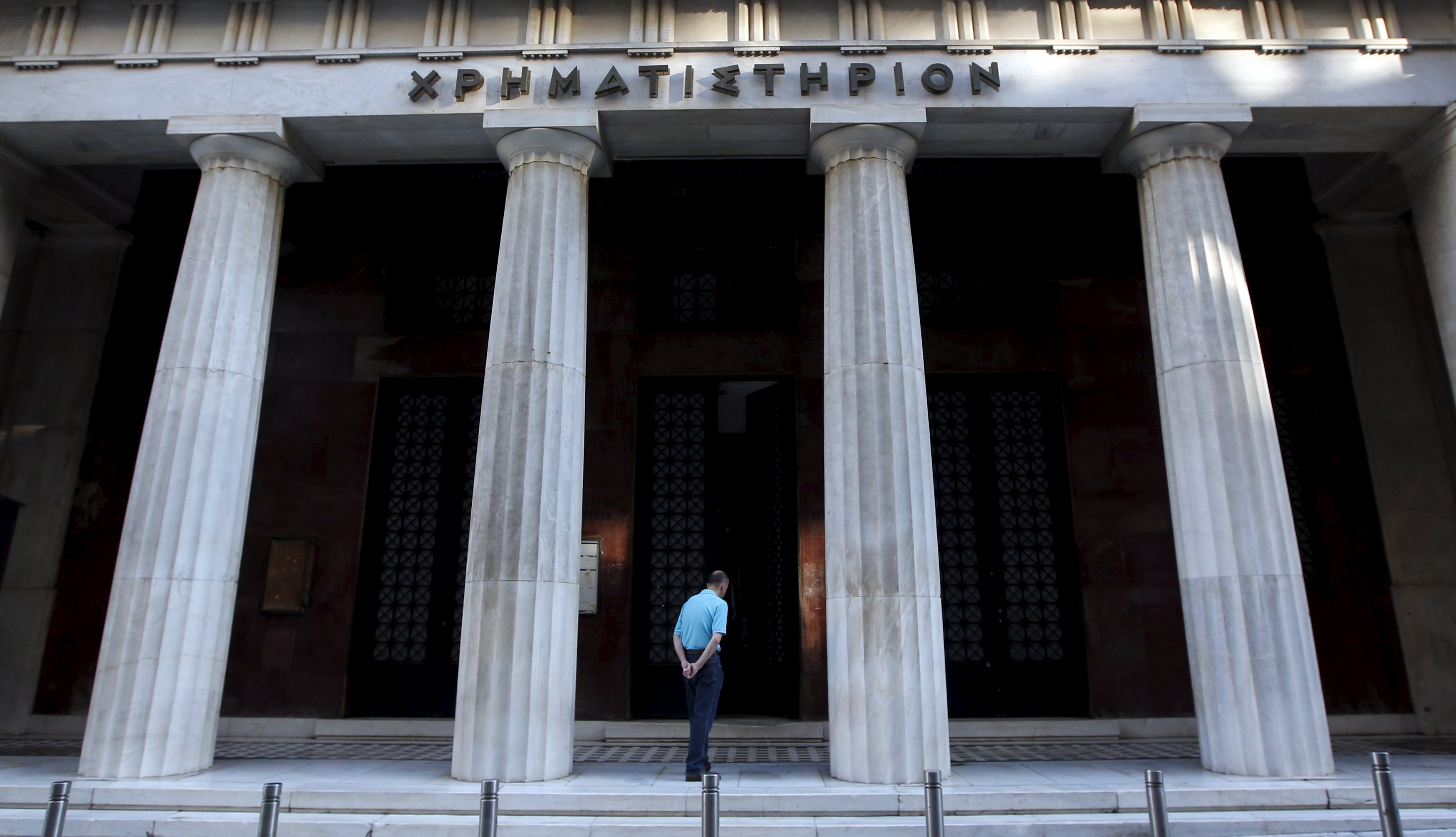 Comisión Europea: Sin reformas, la salida de Grecia de la zona euro no puede excluirse