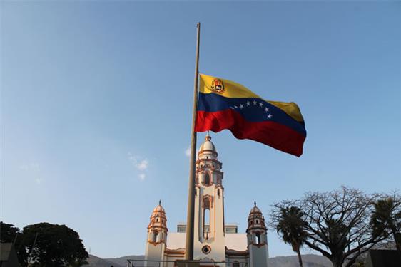 Izada de bandera dará inicio a actos conmemorativos del 5 de julio