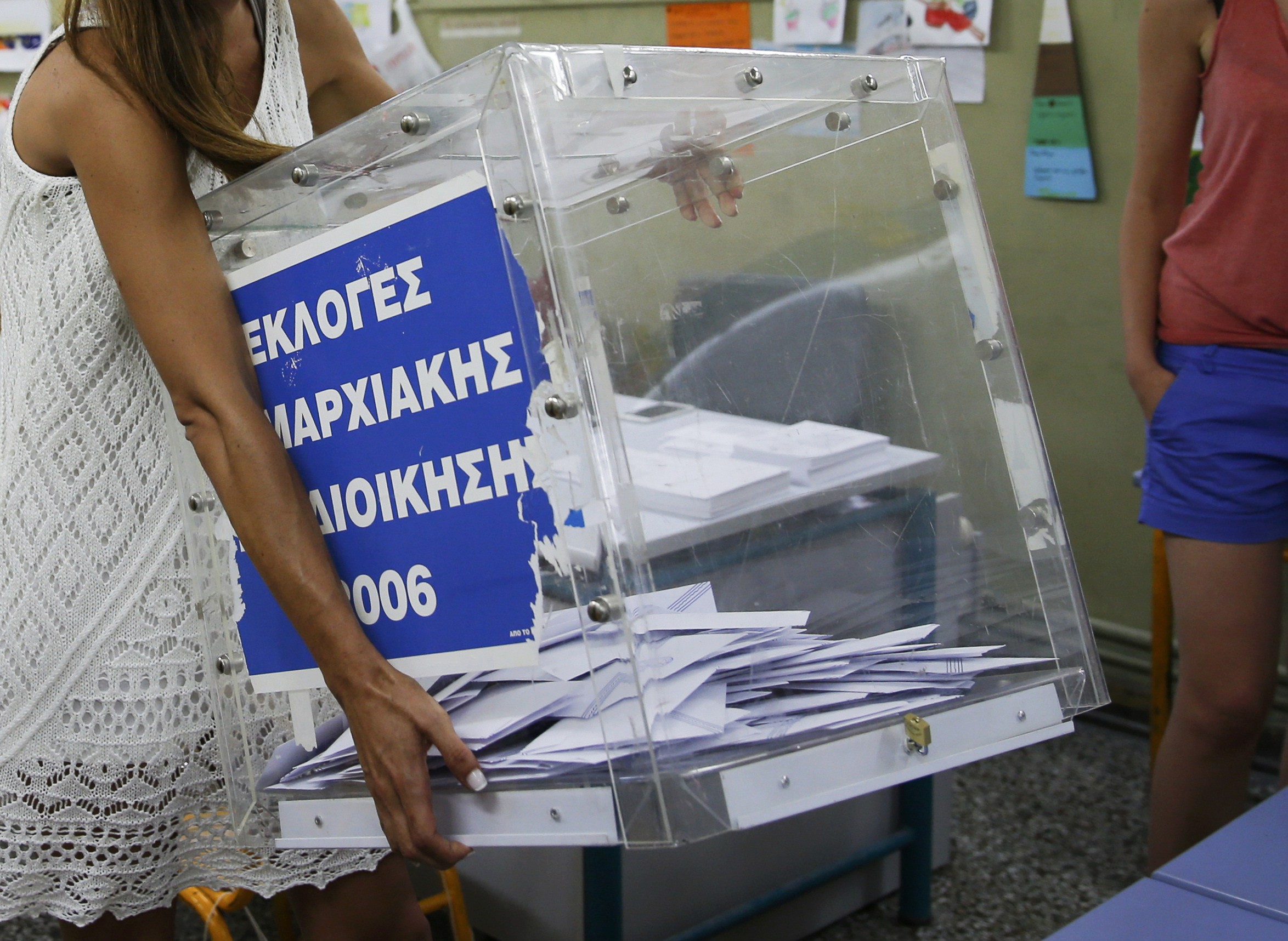 El “No” gana en el referéndum de Grecia con el 61,3 % de los votos