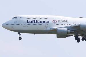 Un avión de Lufthansa casi choca con un dron