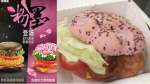 LA FOTO: KFC ofrece hamburguesas rosas y negras en China