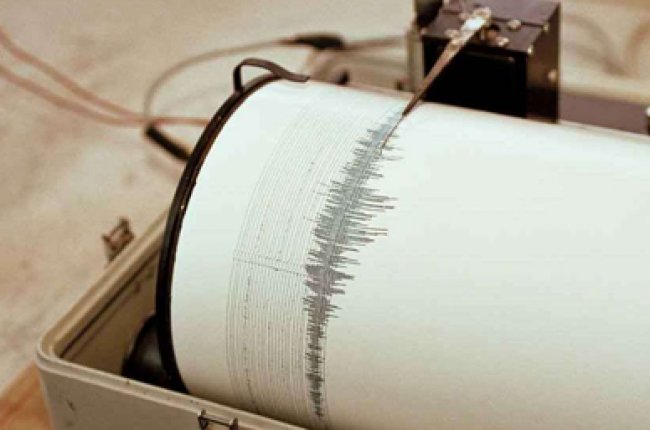Sismo de magnitud 4,2 se registra en Perú, sin daños materiales ni humanos