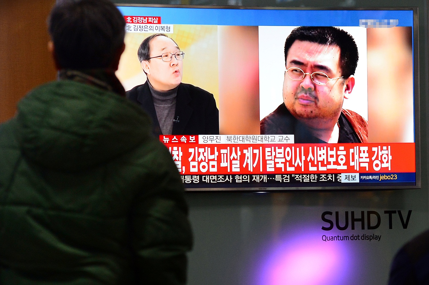 Kim Jong-nam imploró al dictador de Corea del Norte que le perdonara la vida