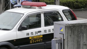 Detenida una mujer japonesa tras confesar que mató y enterró a sus 4 bebés