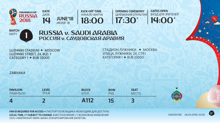 La FIFA presenta el diseño de las entradas para el Mundial