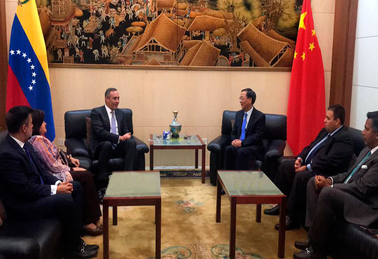 Maikel Moreno se reunió con embajador chino para  promover la cooperación entre los tribunales de ambos países
