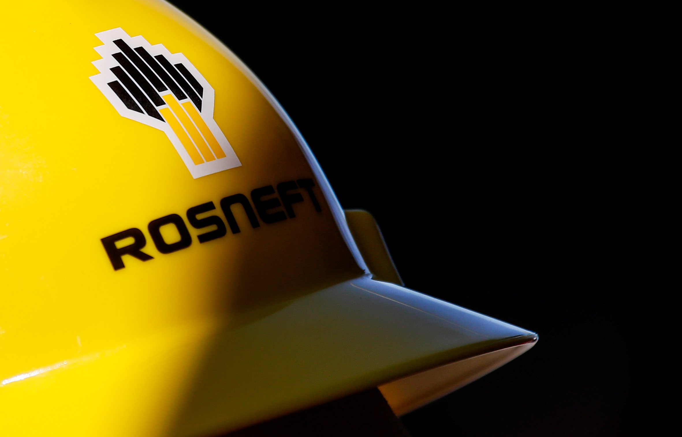 Venezuela aprueba incentivos para que rusa Rosneft invierta en gas costa afuera