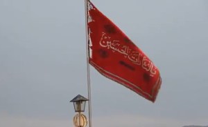 Irán izó una bandera roja tras la muerte de Soleimani, una promesa de venganza (Video)