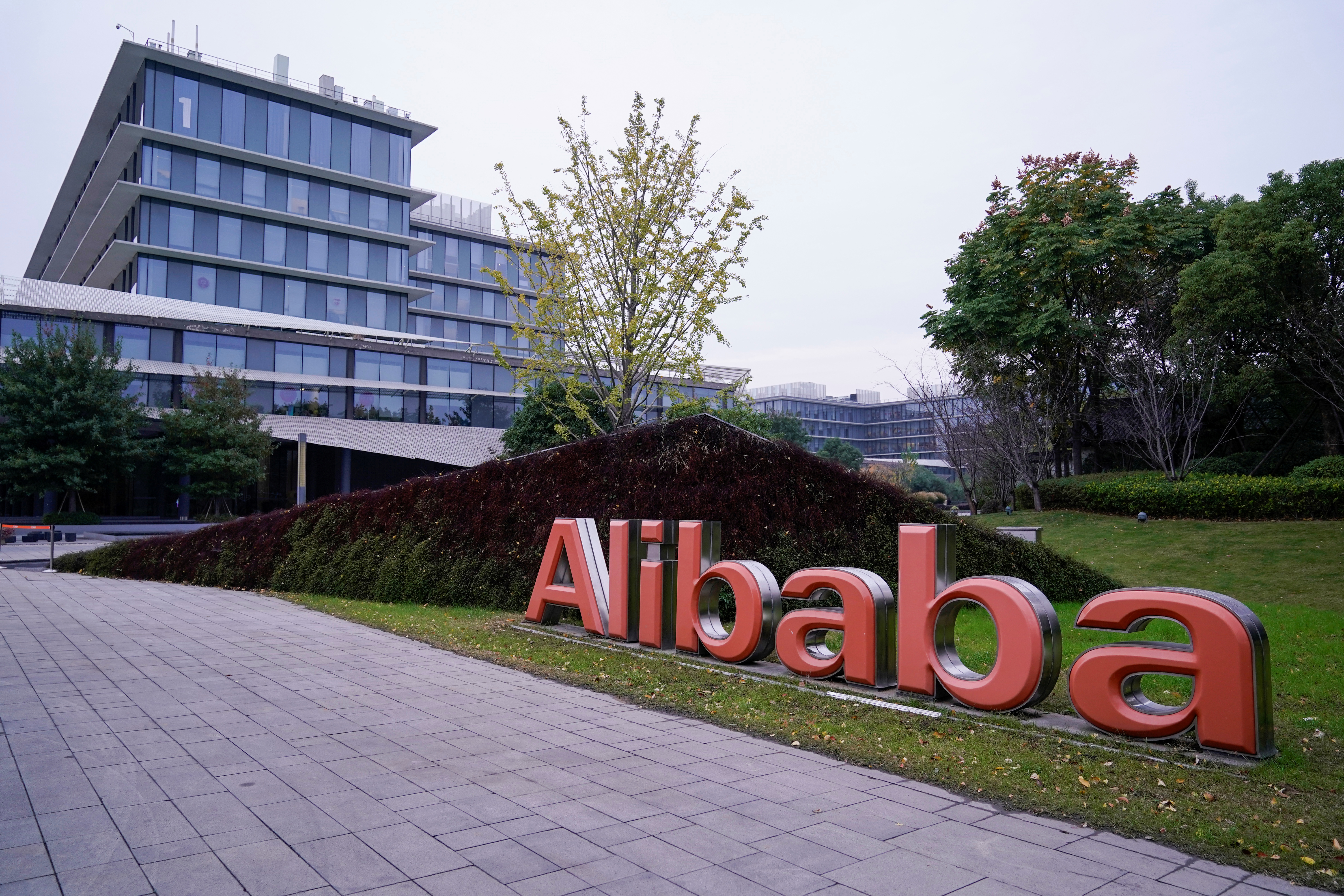 La empresa china Alibaba registró 56.000 millones dólares durante el Día del Soltero