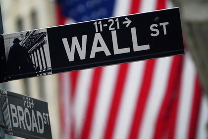 Wall Street cierra con pérdidas y el Dow baja 1,11 % tras palabras de Powell