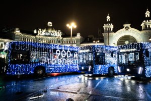 Entra en servicio el autobús eléctrico número 900 de la ciudad de Moscú