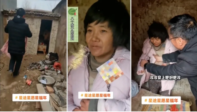 Horror en China: Encontraron a una mujer viviendo encadenada a una pared (Video)