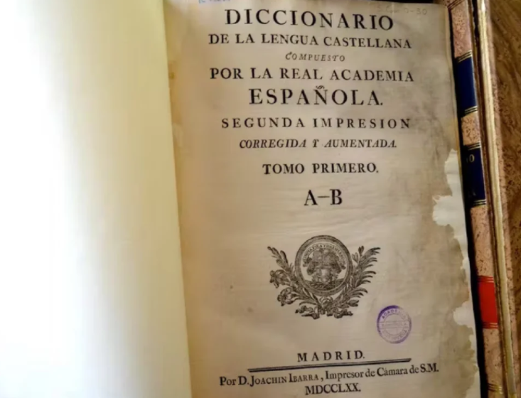 ¿Cómo era el primer diccionario de la RAE?