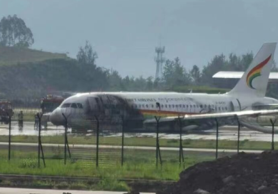 En VIDEO: Avión de pasajeros se salió de la pista y se incendió en China