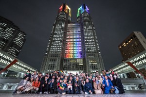 Tokio empezó a reconocer a medias a las parejas japonesas del mismo sexo