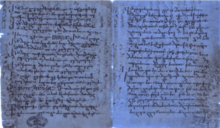 Descubren un fragmento “oculto” de la Biblia de hace 1.750 años: ¿Qué dice?