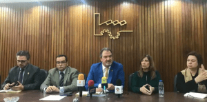 Fedecámaras: The only way to increase the income of Venezuelans is through investment