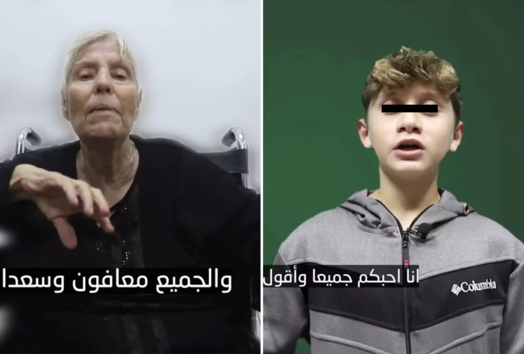 Yihad Islámica palestina mostró VIDEO de dos rehenes que mantiene cautivos en Gaza