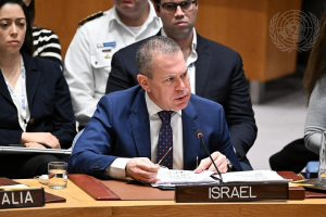 Dar a los palestinos un Estado “es el mayor premio al terrorismo”, advierte Israel